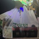 수원 인계동 자담치킨 맵쏘이킥치킨 신메뉴 배달 맛집 추천