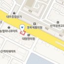 박순재정신건강의학과의원 티스토리