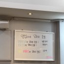 김영섭초밥 | [내돈내산] 상암 맛집 DMC 김영섭 초밥 솔직 후기🫡 / 꿀팁까지!!