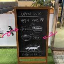 석아저씨족발 - 구로구 개봉로23가길 76 | 석아저씨족발