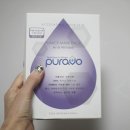 (주)트루인터내셔널 이미지