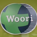 서천외과의원 | 충청남도 서천군 장항읍 정형외과 전문병원 추천 5곳 어깨 | 손가락 | 목 | 관절 | 무릎