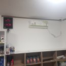 벌교검도관 이미지