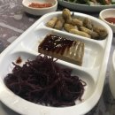 오양짚불곰장어 이미지