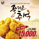 해피할인마트 이미지