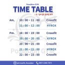 용산제2 이미지