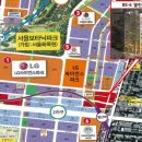 우성프라자 앞 이미지