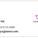 서울곰두리체육센타 이미지