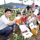 신바람영농조합법인 이미지