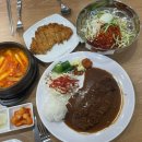 101번지남산돈까스이천사음점 이미지
