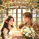 게임랜드21 네이버블로그