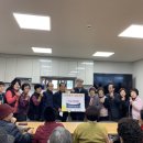 갈마곡3리 경로당 이미지