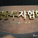 ㈜서진개발 이미지