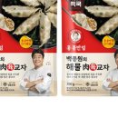 짜장마켓 이미지