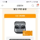 케이스 뭐 고르죵 이미지