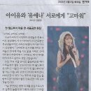 나라아카데미 이미지