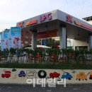 오금가스충전소 이미지