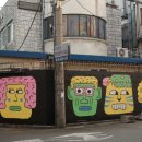 잠실종합사회복지관 이미지