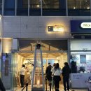 영종도 자연도 소금빵 내돈내산 후기 ! 인생 소금빵 맛집 가격, 웨이팅, 빵 나오는 시간
