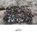 고성중앙고등학교 이미지