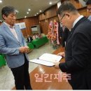 강성균