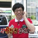 매화김밥 이미지