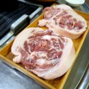 꼬들살 뒷고기