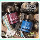 (주)이스터비엔에프