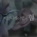 프라임커뮤니케이션