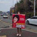 가라뫼사거리 티스토리