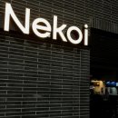 철판요리전문점 이미지