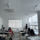 계쌤메디뷰티아카데미학원