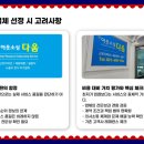 마케팅아웃소싱(주)