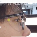 밝은눈안경위드렌즈검단점 이미지