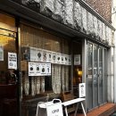 2층에베이글 | 부평 베이글 맛집 카페 어피스 1층 2층 무화과 크림치즈 베이글 포장 후기[내돈내산]