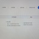 도약체육관 이미지