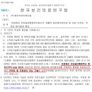 (주)에이치엔티 이미지