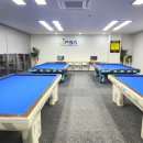 당구 취미반 이미지