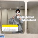 북꼬리송산센터학원 | 아산고용센터 2차실업인정일 구직급여금액 + 쿠팡일용직신고