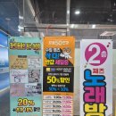 으뜸50안경김포풍무점 | [김포/풍무동] 김포 풍무동 안경점 추천, 다양한 디자인 안경테 보유 *으뜸50안경 김포풍무점*