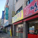국수랑 김밥이랑 이미지