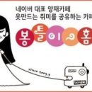 패턴스쿨 이미지