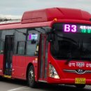 2021-1044 네이버블로그