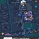 바보주유소 이미지