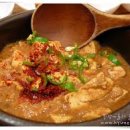 된장예술과 술 이미지