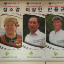 경남낙농영농조합법인 이미지