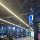 킹콩샤워 용인점 이미지