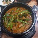 국가대표 흑염소 네이버블로그