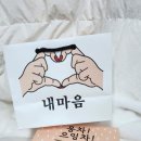 아인클랑음악학원 이미지