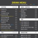 카페프리미에르 이미지